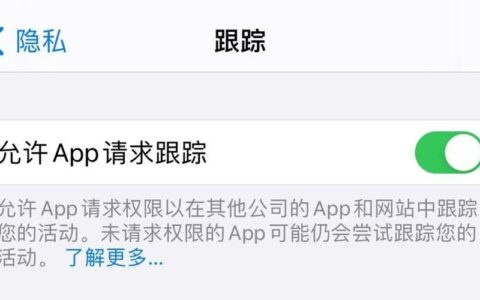 手机通讯录和照片被盗取怎么办？如何避免手机信息泄露？