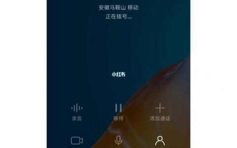 安徽马鞍山靓号真的不值钱吗？