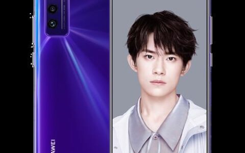 华为nova7是5G手机吗？