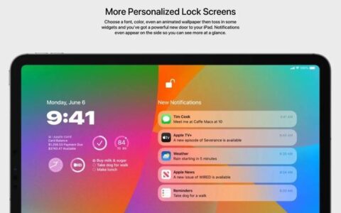 iOS17重磅更新：终于支持双开应用啦！