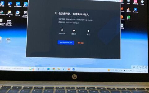 上网的过程：一次奇妙的数字旅程