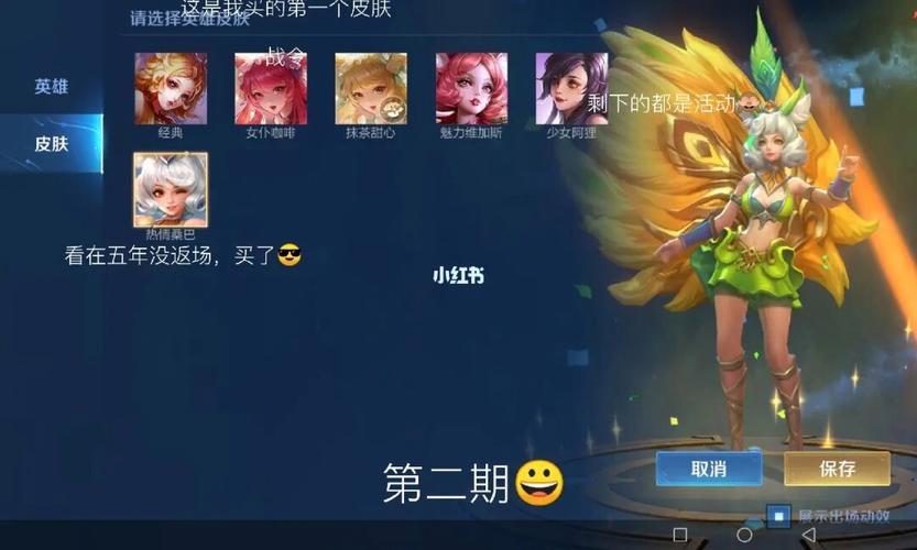 2G流量：曾经的王者，如今的过客？