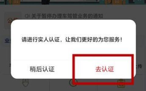 曲靖广电网上营业厅：足不出户，轻松办理业务