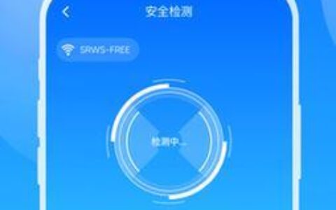 幻影WiFi：安全便捷的WiFi管理工具