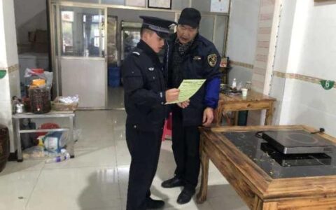 0871是哪里的电话？