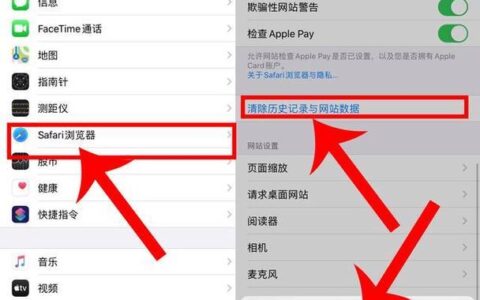 手机卡顿怎么办？教你几招轻松清理手机内存