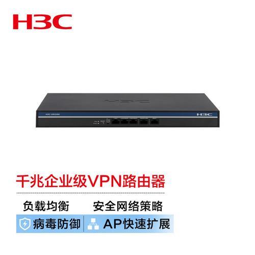2.5G口路由器：告别千兆瓶颈，畅享极速网络