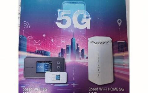 UQMobile是什么运营商?