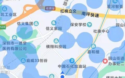 附近的基站：如何查询和了解它们？