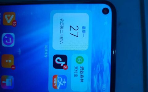 荣耀20手机信号怎么样？