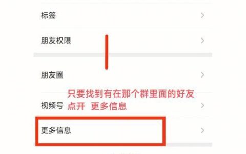 微信双卡双待：轻松管理多个微信账号