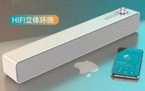 低音炮插卡：重低音爱好者的福音