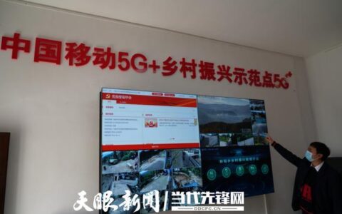 贵州广电交费：一站式缴费指南