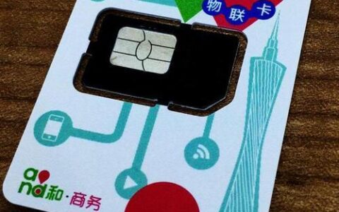 打电话办电话卡：你需要知道的