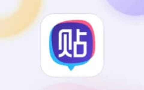 广东联通流量王白银版永久38吗？