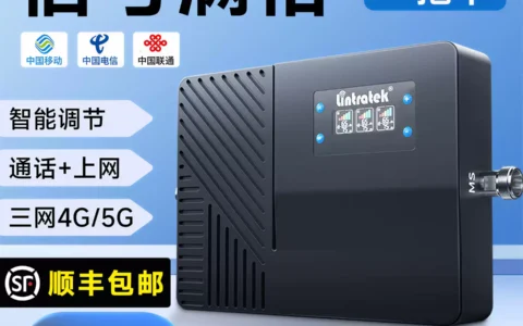 广电的信号好还是电信的信号好？选错信号，你连个电话都打不通！