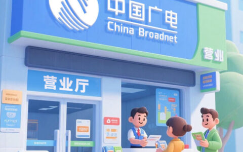 苹果手机用广电卡信号好吗？不同场景下的信号表现测试