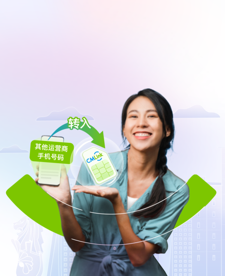 广电手机卡能携号转网吗？不可转出，少部分地区可转入！-1