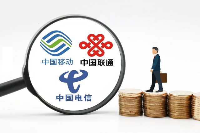 联通套餐 联通套餐资费一览表2023