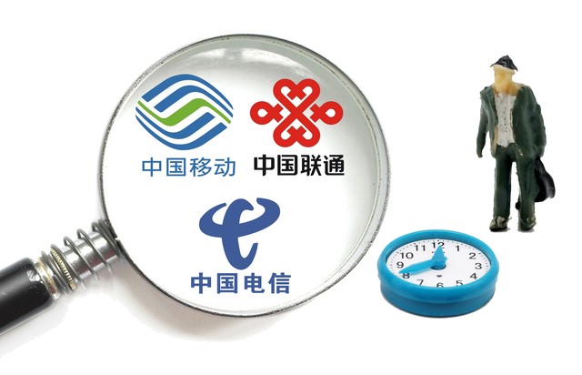 腾讯大王卡免流卡 腾讯大王卡免流是随便用吗