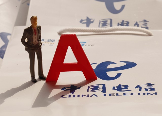 刷抖音办什么手机卡划算 做抖音账号买哪种手机卡