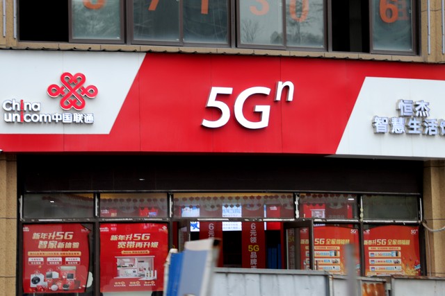 联通取消流量套餐怎么取消 中国联通取消流量套餐怎么取消