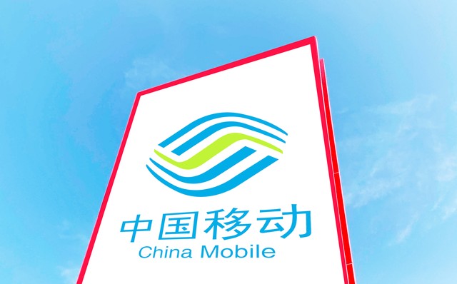 微信是不是移动宝藏卡套餐 移动微信卡包是什么