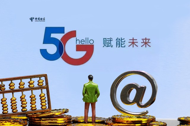 宽带升级速率没变 宽带升级后变慢了