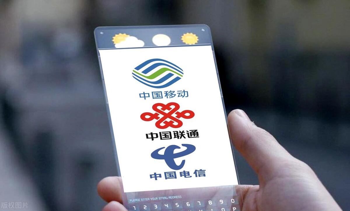 2023上海移动流量套餐 2023上海移动流量套餐哪个划算
