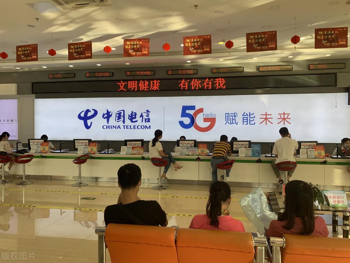 电话卡合约期什么意思 电话卡合约期没到可以注销吗